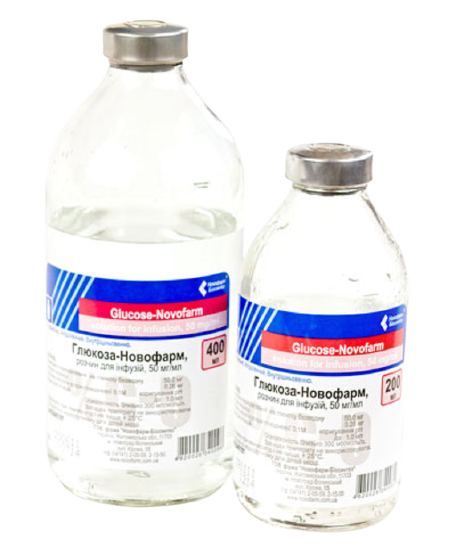 Глюкоза. Розчин для інфузій 5 % по 200 мл, (9920420717245)